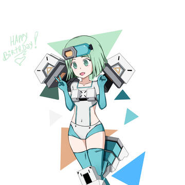 デストラクトガール