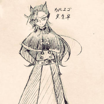 まいるまツイログ①
