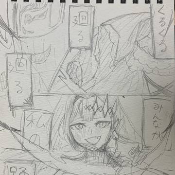 「◻️◻️◻️◻️◻️」