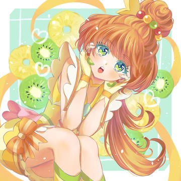 キュアパパイア
