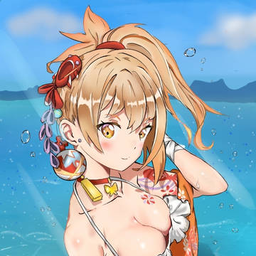 宵宫