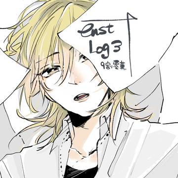 あんすろぐ3