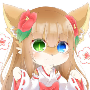 ケモノ！