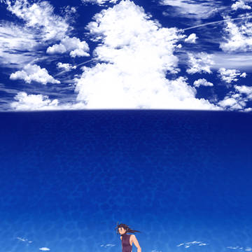 青