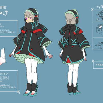 【東京ドールズ】衣装コンテスト