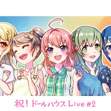 【東京ドールズ】生放送に送ったイラスト