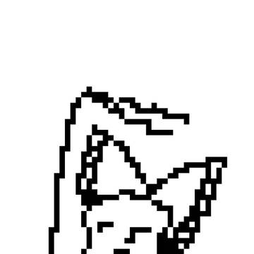 ん？