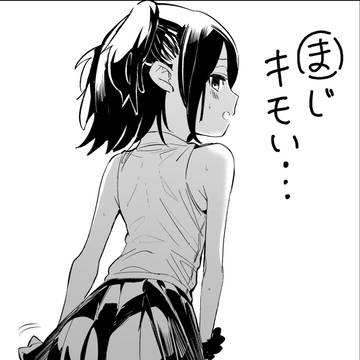 メスガキカルタ「ま」行