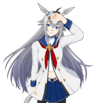 オグリ
