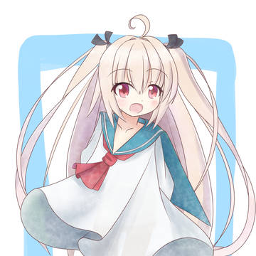 ATRI