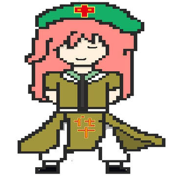 红美铃