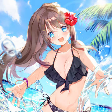 Summer vacation