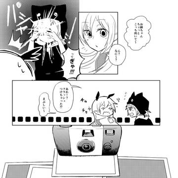 １０周年記念アンソロ再録