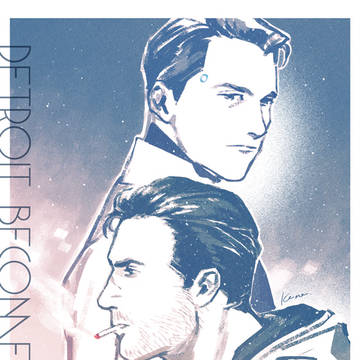 DBH