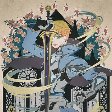 【fgo】アーサーペンドラゴン