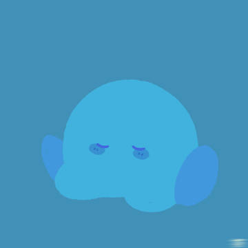 青