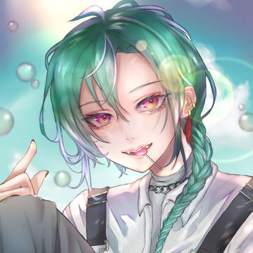 緑仙