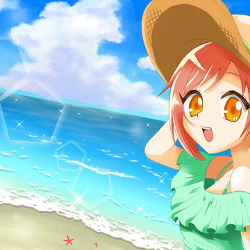 夏！