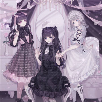Secret maiden