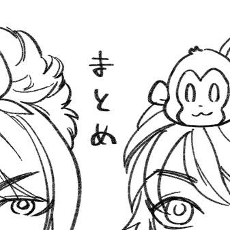 せんむそ5ももひでまとめ