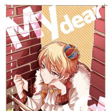 【8/29光つか】新刊サンプル