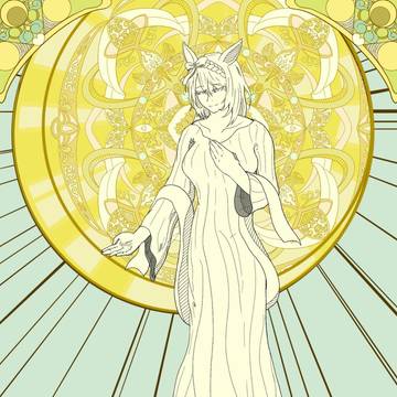 女神スーパークリーク