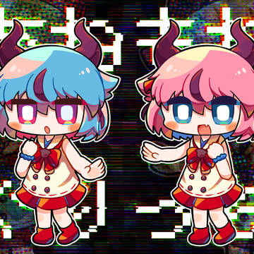 あねもねぐりっち