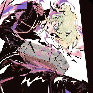 rage
