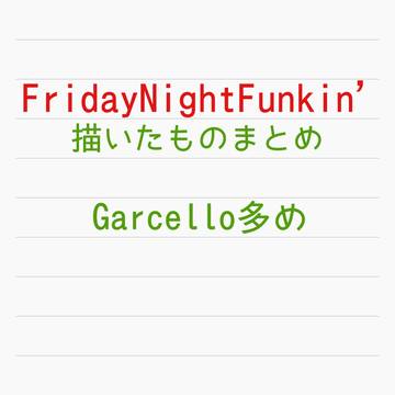 FNF描いたものまとめ