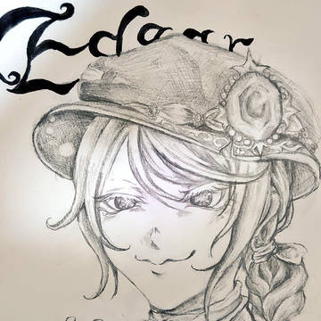 Edgar Valden