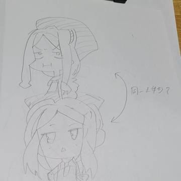 模写SD汐山涼音