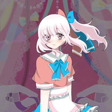 僕は僕。
