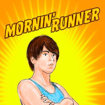 Mornin'Runner