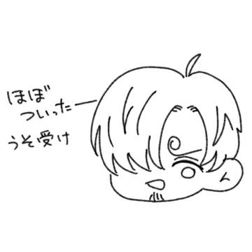 らくがき2