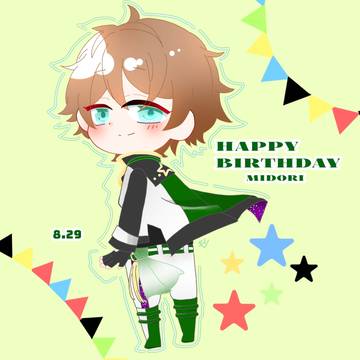 高峯翠誕生祭2021