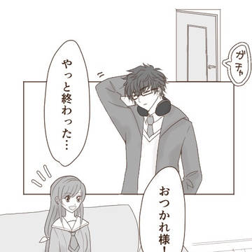 【笹唯】猫の様な人