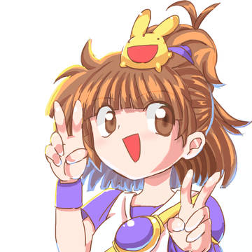 アルル・ナジャ