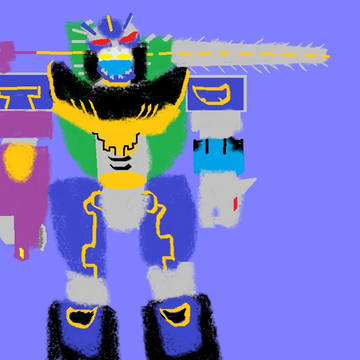 Gaoranger Gao hunter justice