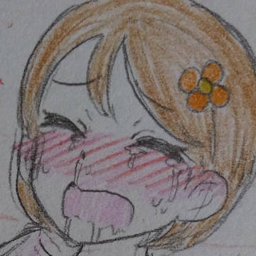 ちえ