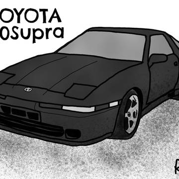 スープラ　3台盛り