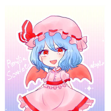 🦇