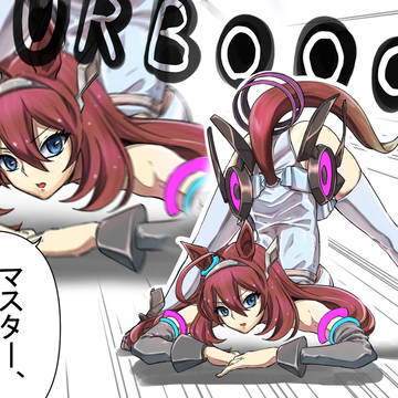 ジャック・オーチャレンジ　ミホノブルボン
