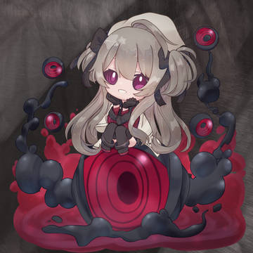 Eicy