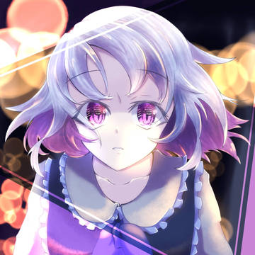 夜眩う