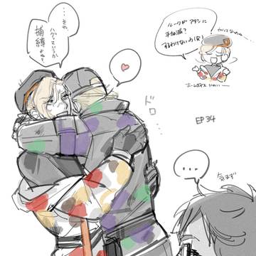 豆