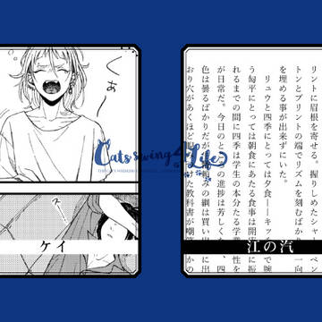 Page 7 thumbnail