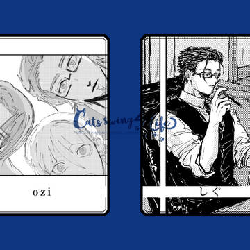 Page 10 thumbnail