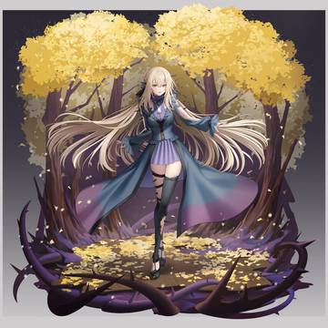 アイリーナ