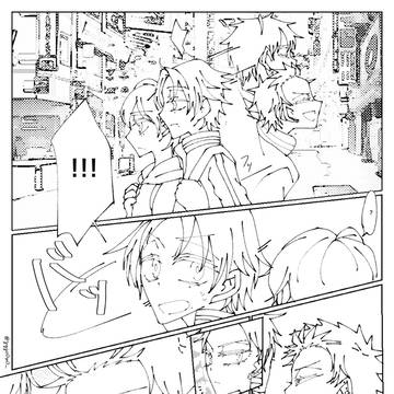じろくう