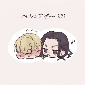 りべろぐ